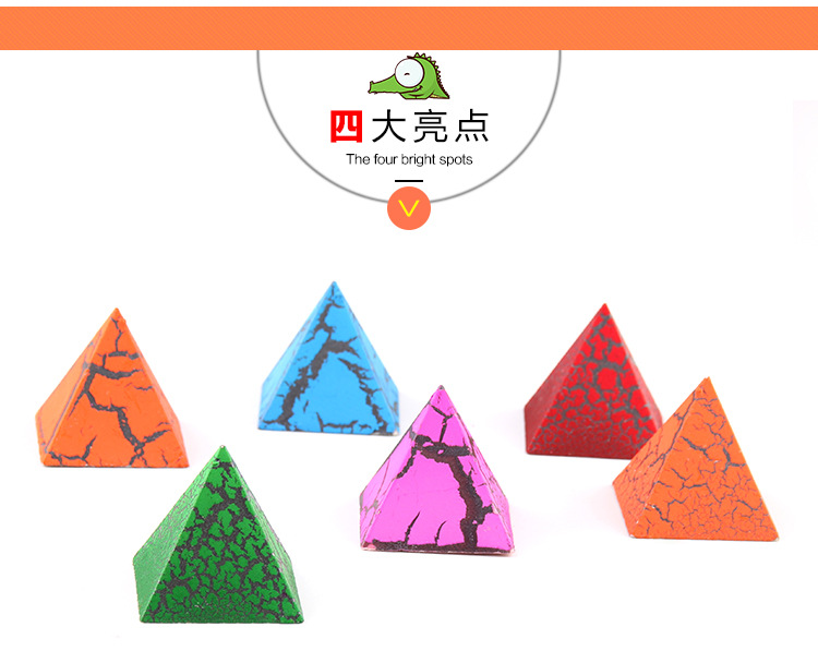Wholesale of new children's toys, creative expansion water-soaked small toys, and colorful Egyptian pyramids Specification image