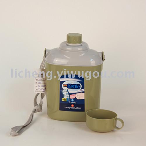Children's kettle water cup cartoon cup water cup