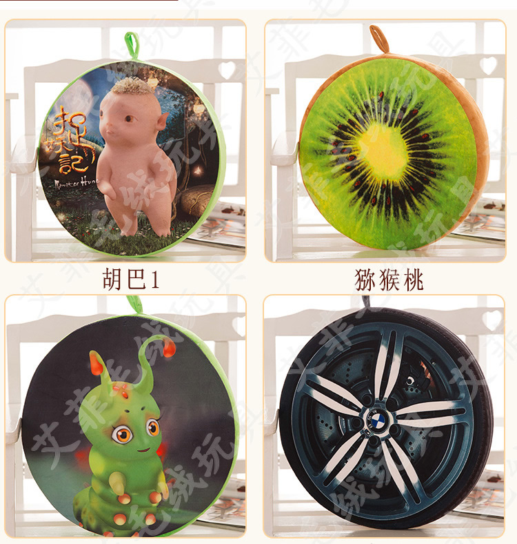 Plush toy cartoon 3D simulation watermelon fruit cushion backrest sponge cushion sofa details Picture