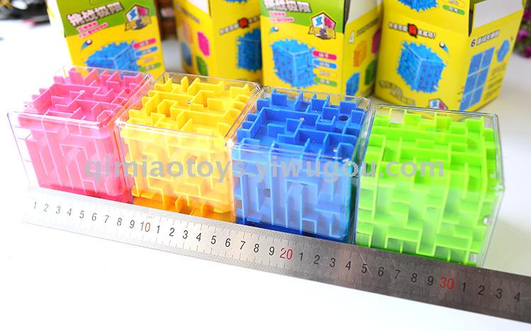 Three-dimensional maze, 3d walking ball maze, rotating Rubik's Cube, six-sided challenge toy ball Specification image