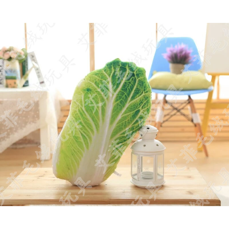 创意3D仿真毛绒玩具蔬菜抱枕大白菜抱枕坐垫靠垫详情图1