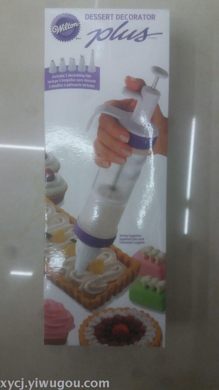 Cream applicator Cake applicator Baking applicator