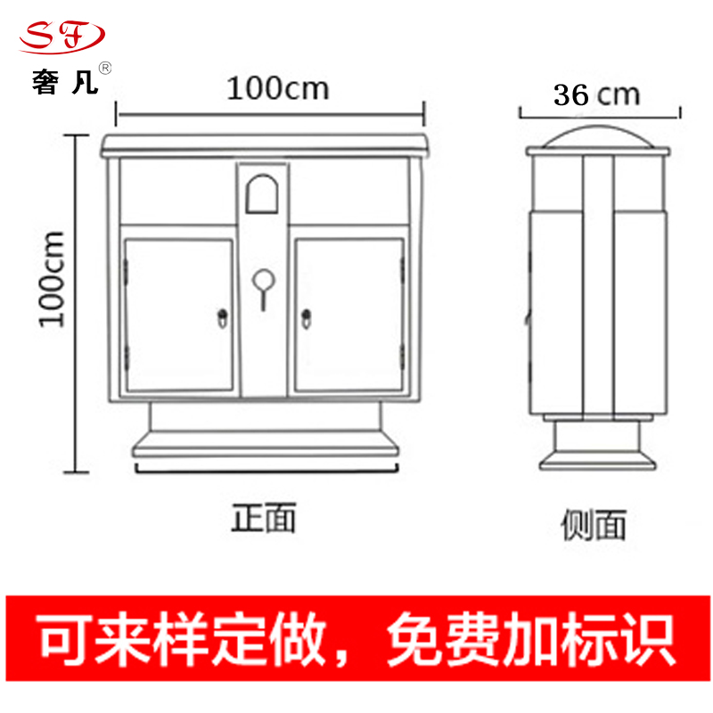 垃圾桶实物图