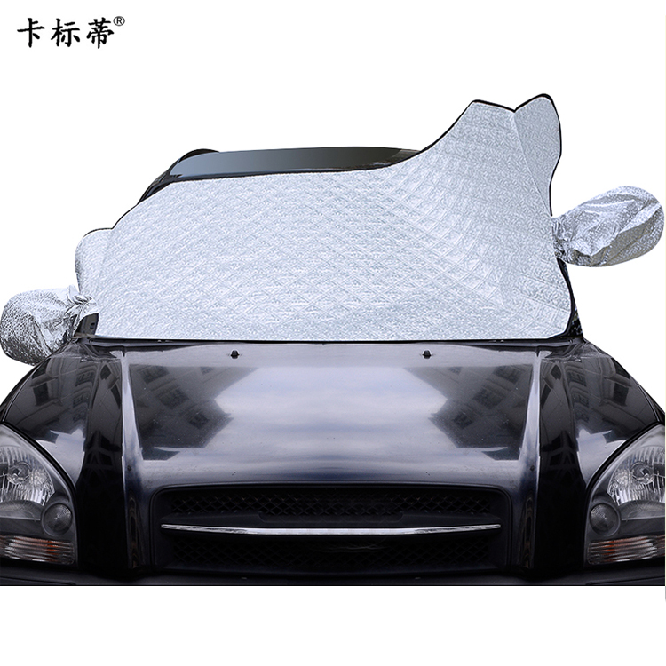 汽车用品批发汽车雪挡 汽车挡风玻璃通用遮阳挡 软铝膜水刺棉雪挡