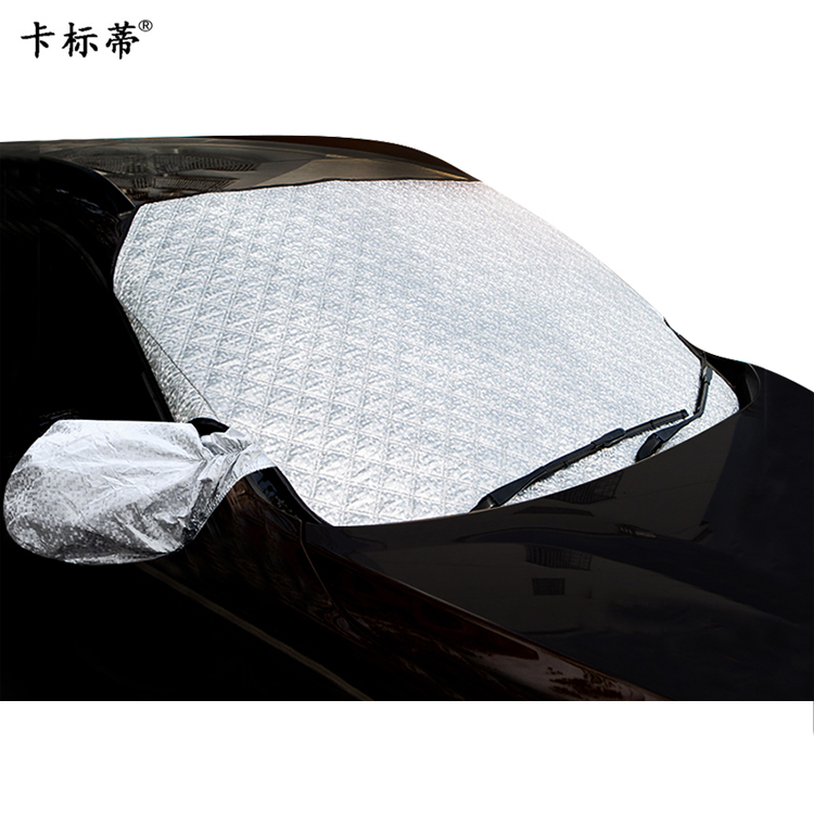 日用百货产品图