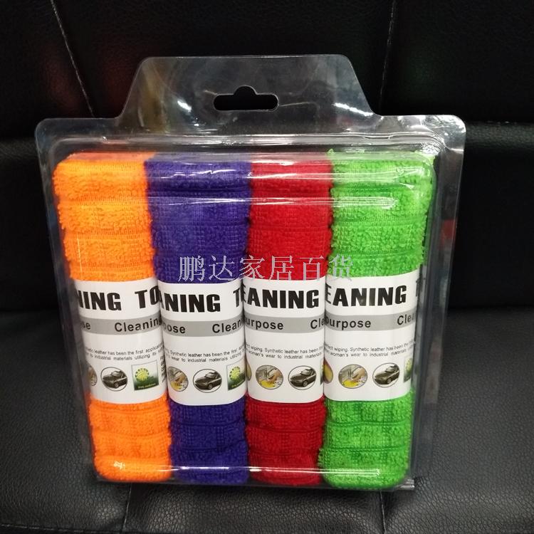 超细纤维格子抹布PVC盒子包装4条围卡格子抹布