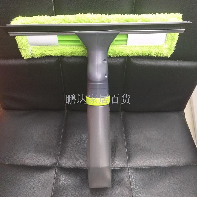 玻璃清洁器实物图