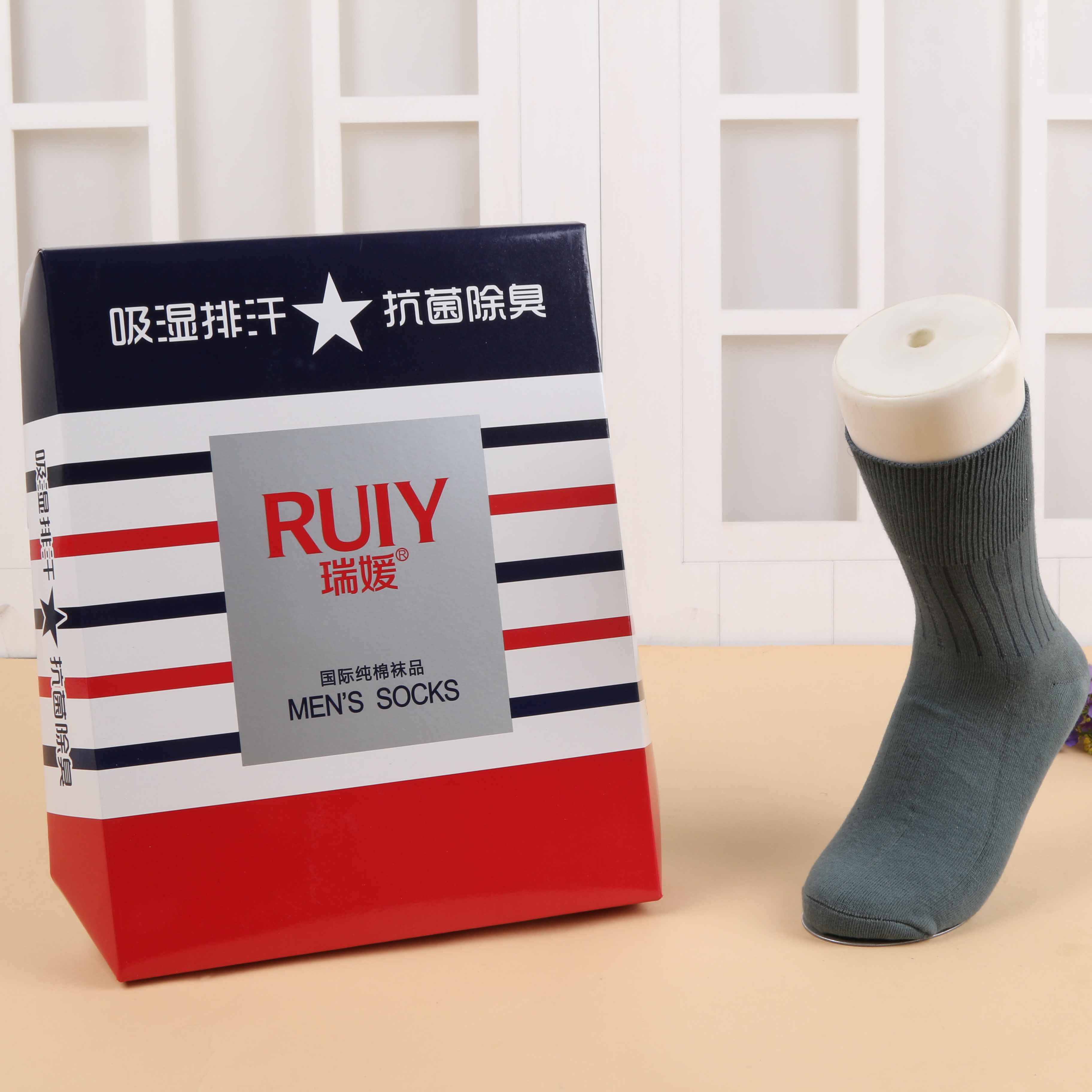 色秋冬男棉袜 国际棉袜品 无骨缝头男休闲袜