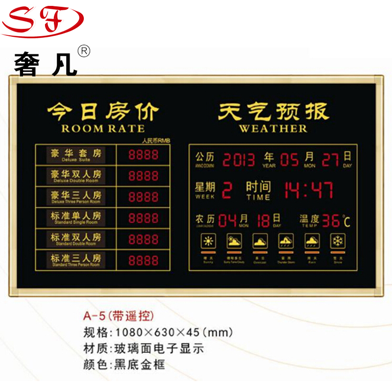床上用品细节图