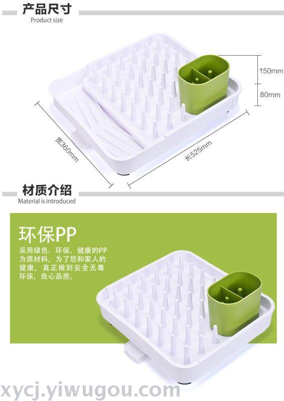 Sink draining tray, dish draining storage rack, plastic water filter tray, storage rack, kitchen draining rack Application Scenario