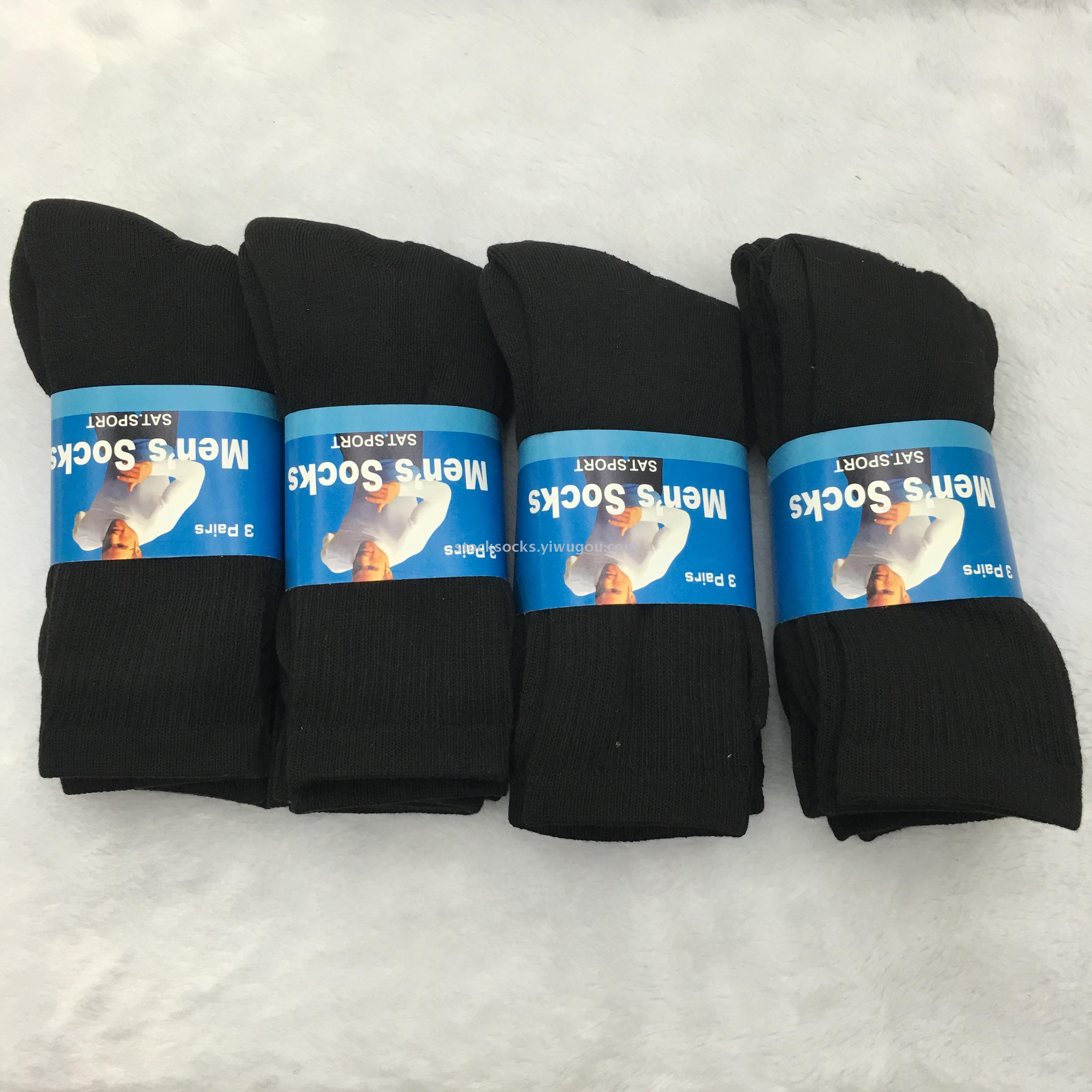 Solid color premium men's business blended thickened warm mid-calf fleece socks for export from street stalls to the US, Japan and South Korea