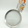 Sunshine Department Store No. 18 steel strainer, stainless steel strainer spoon, filter screen Specification image
