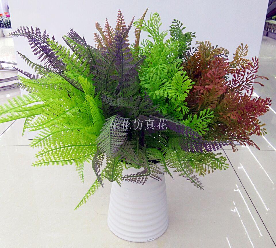 绿植单支绿植仿真绿植盆景