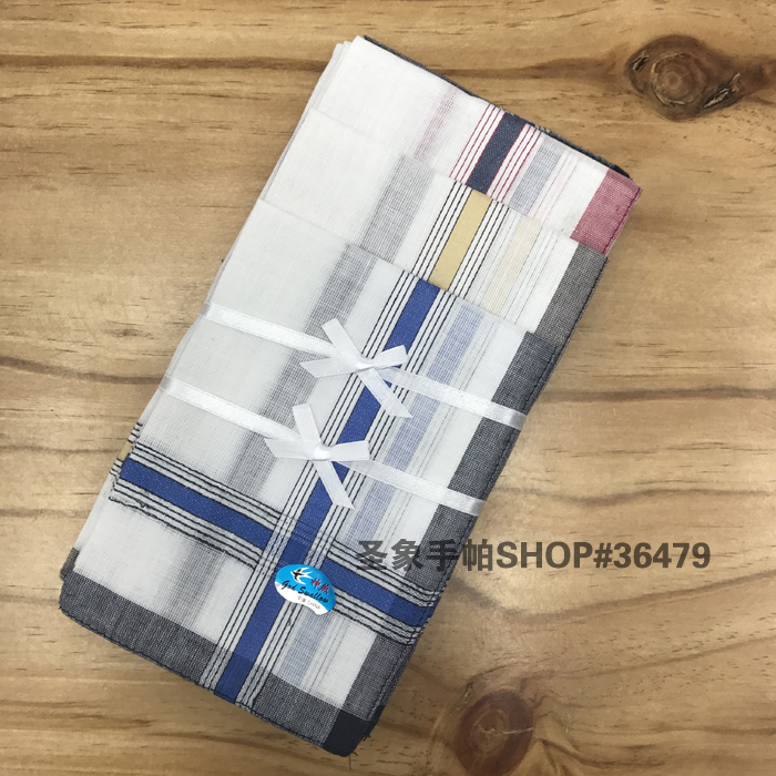Polyester-cotton men's handkerchief, satin strip, white center, light color mixed set, 36CM handkerchief, square handkerchief, small headscarf Specification image