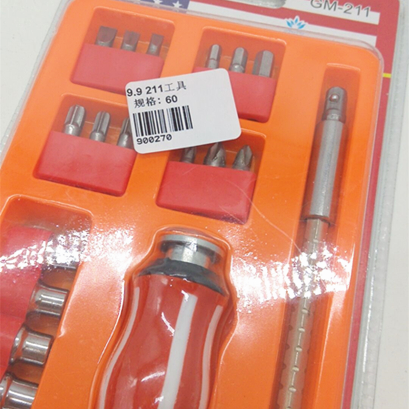 Sunshine Department Store 211 Tool Multi-functional Screwdriver Socket Set Specification image