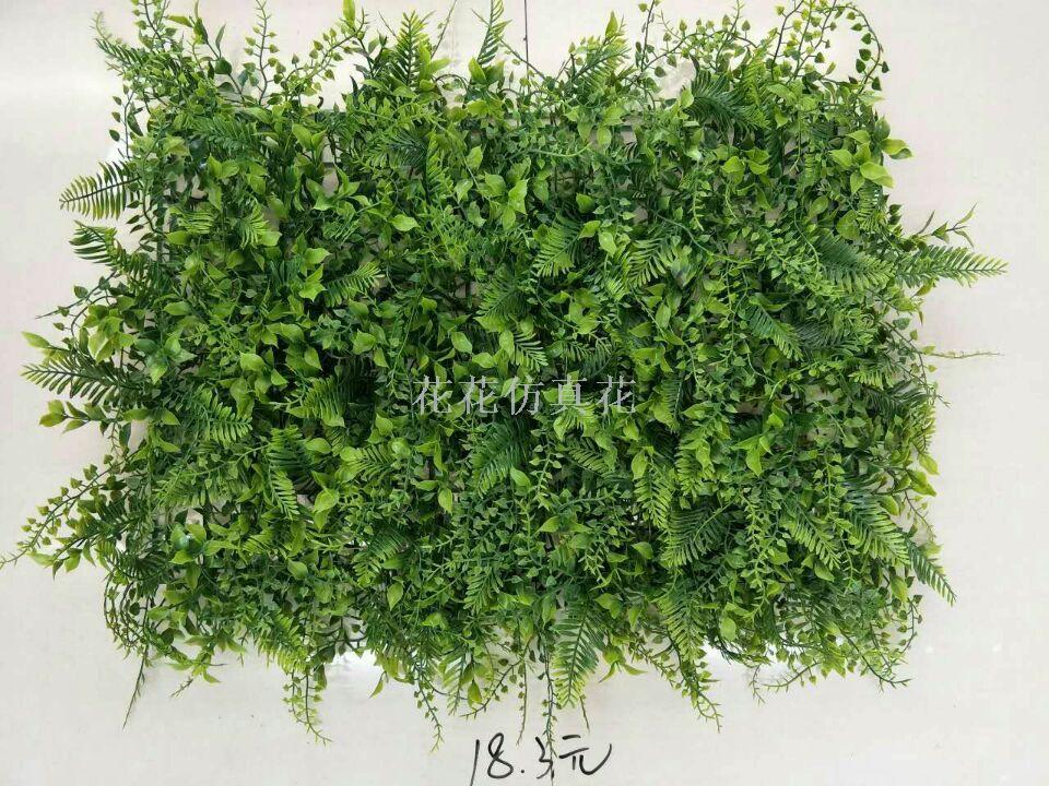 60*40草坪墙草皮植物墙系列图