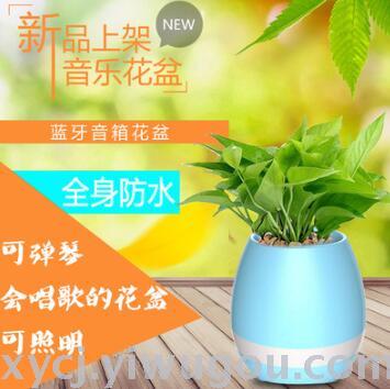 The new smart music flowerpot k3 wireless Bluetooth speaker plant waterproof speaker potted outside