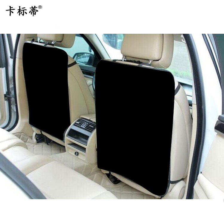 汽车用品批发儿童座椅防踢垫 车椅背防脏垫牛津布椅背保护垫 可洗