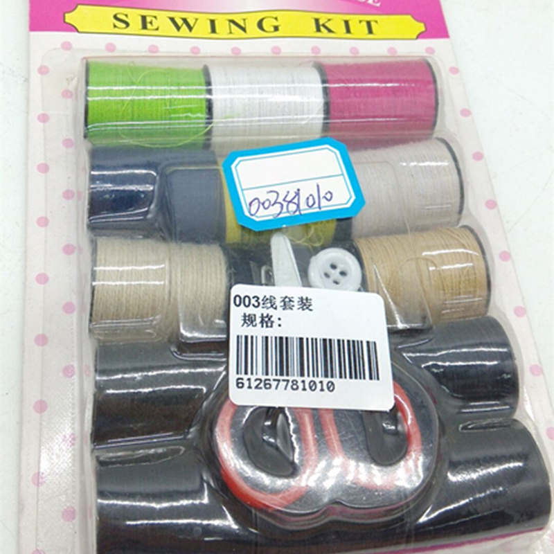 Sunshine Department Store Home Hand Sewing Needle and Thread Set Sewing combination 15 coils Specification image