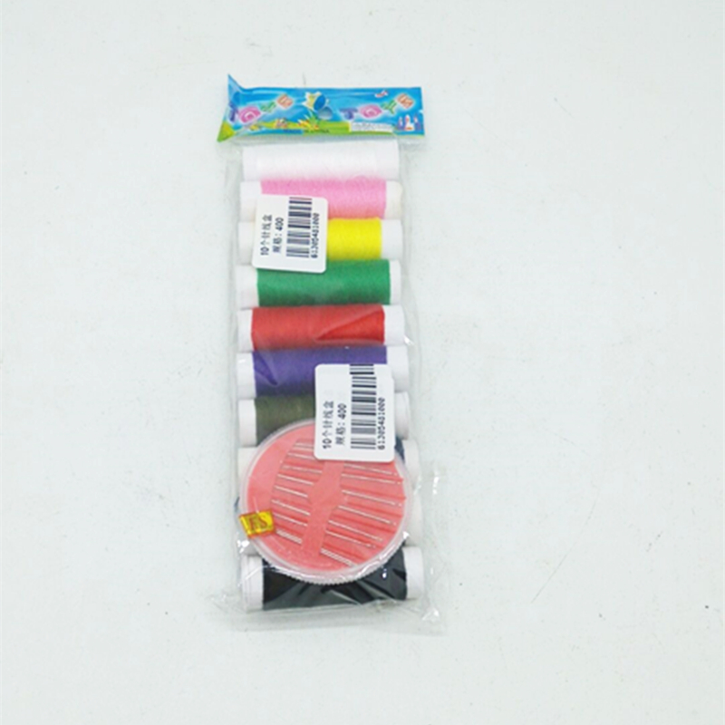 阳光百货 家用组合针线盒包布艺工具辅料 缝纫针线盒缝纫线缝衣针