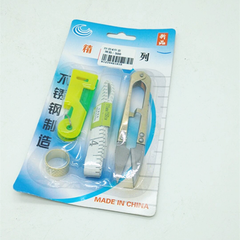 Sunshine Department Store Sewing DIY Tool Set: Needle Threading Machine + Yarn Shears + thimble + Measuring Ruler Set Application Scenario