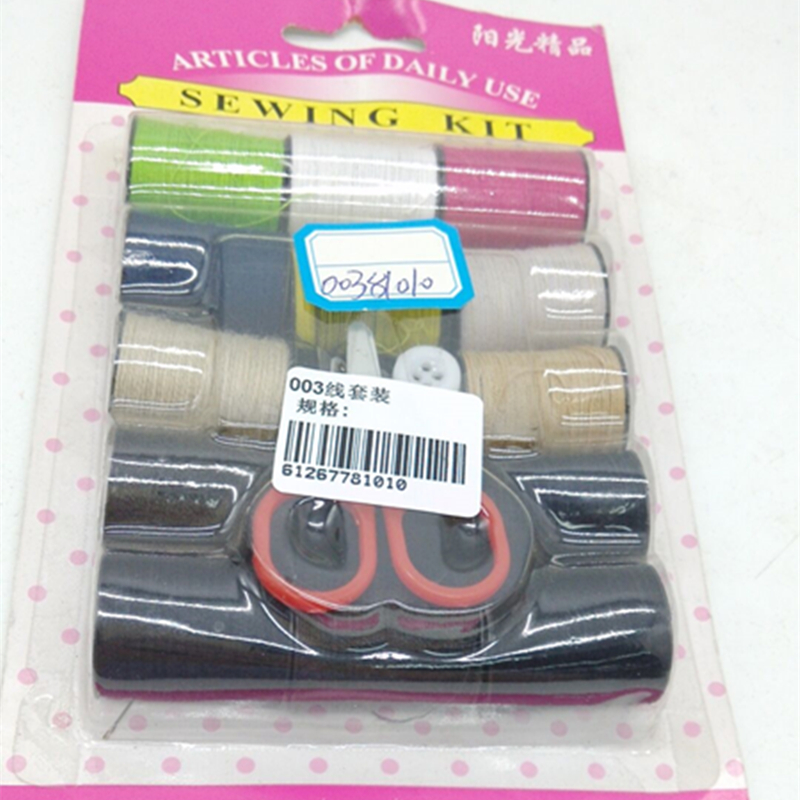 Sunshine Department Store Home Hand Sewing Needle and Thread Set Sewing combination 15 coils details Picture