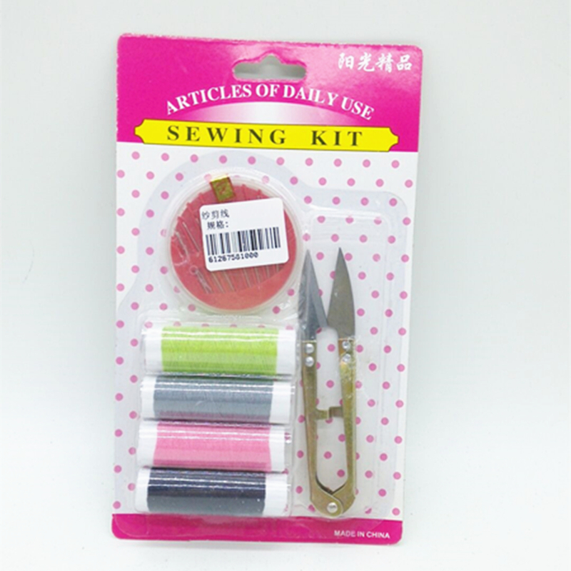 Sunshine department store yarn cutting thread 4 sets of household sewing tools sewing needle and thread set hand sewing thread storage box