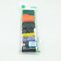 Sunshine department store 3 large coil 5 small coil coil combination set multicolor coil