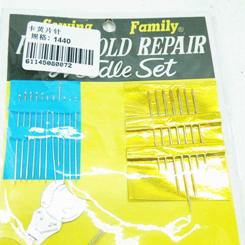 Sunshine Department Store Home Hand Sewing Needle Set, DIY needle sewing and mending tools, paper card set, Multi-functional hand sewing needle details Picture