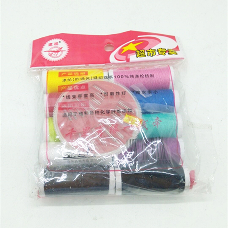 Sunshine Department Store bagged sewing Kit, multi-color coil sewing box, sewing set Specification image