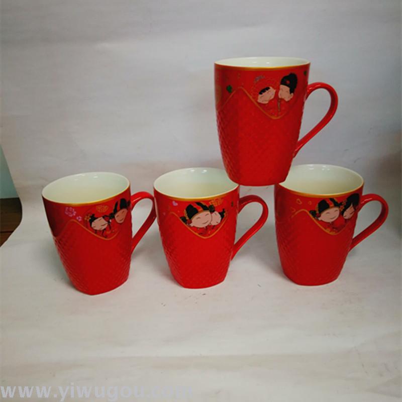 Wedding ceramic relief cartoon pattern couple cups