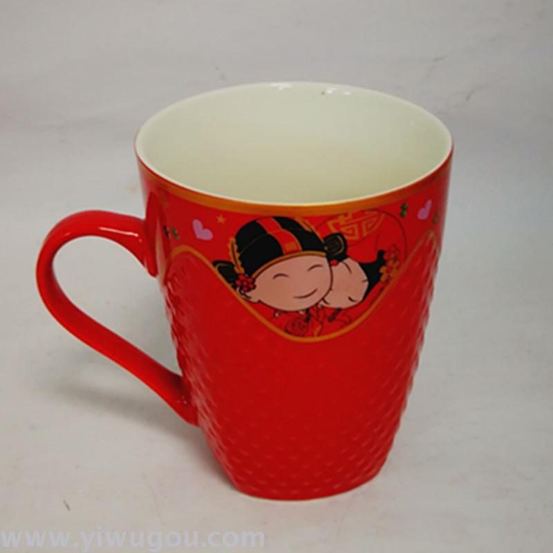 Wedding ceramic relief cartoon pattern couple cups details Picture