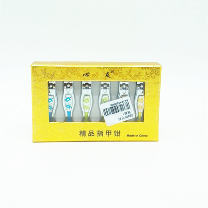 阳光百货324指甲剪 精致指甲刀修甲剪甲 美甲工具