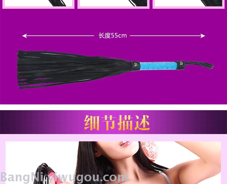 欧美另类成人PB6127情趣用具调情小皮鞭大小量批发
