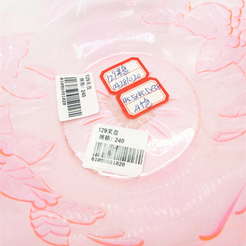 Sunshine Department Store 129 Lace round plastic fruit Plate, home vegetable, snack and fruit plate Application Scenario