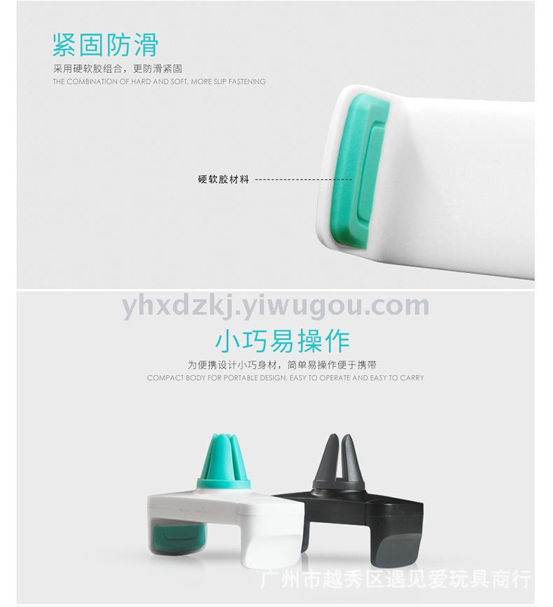 电讯器材产品图