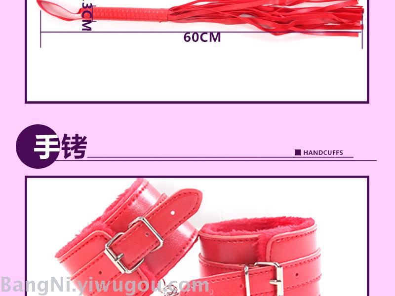 皮带/配件细节图