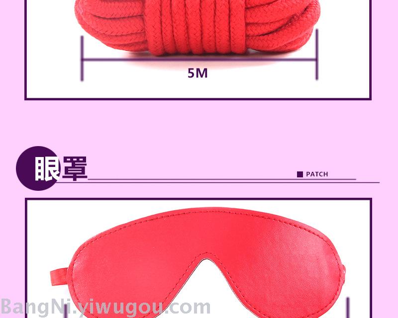 情趣套装实物图