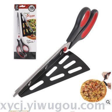 Stainless steel pizza scissors Multi-purpose kitchen scissors Baking scissors pizza spatula
