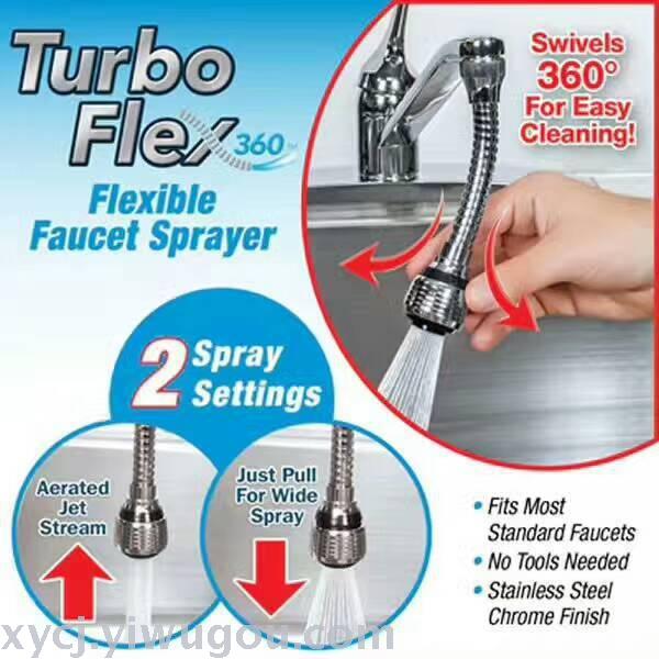 Turbo Flex 360 Universal faucet hose faucet