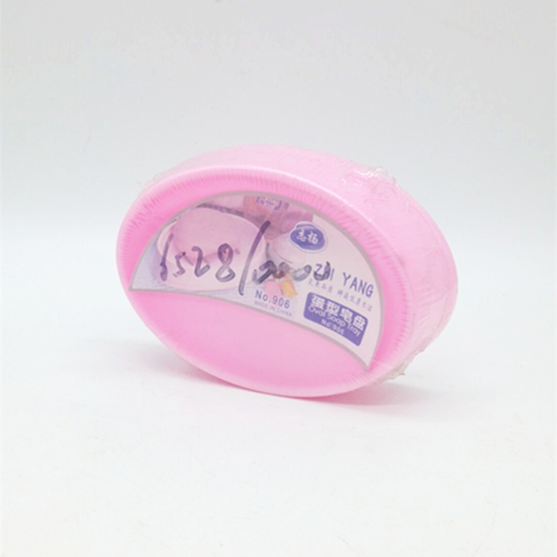 Sunshine Department Store egg-shaped soap box, draining soap box, fashionable and creative soap box Specification image