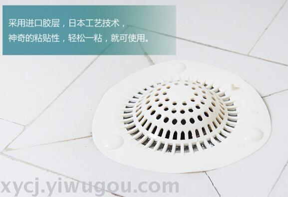 Japanese-style single-slot hair silicone drain filter screen anti-clogging net bathroom floor drain Specification image