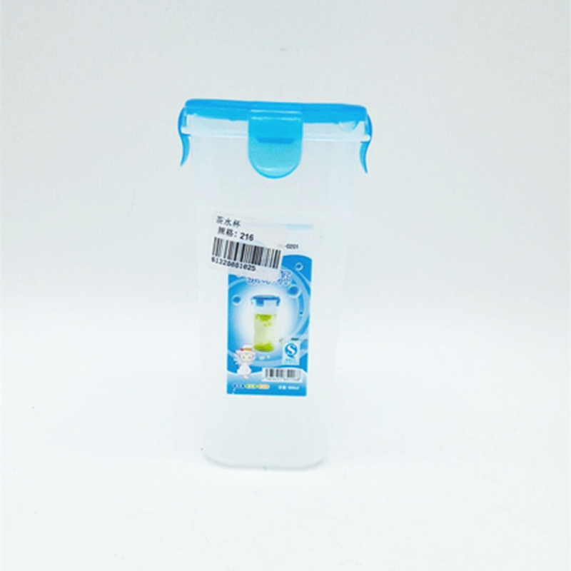 Sunshine Department Store Lock&Lock plastic water cups, tea cups, tea brewing cups and portable cups