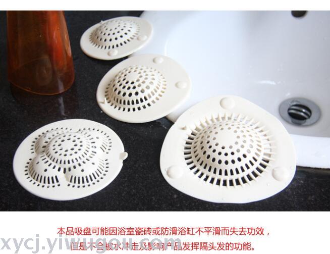 Japanese-style single-slot hair silicone drain filter screen anti-clogging net bathroom floor drain Application Scenario