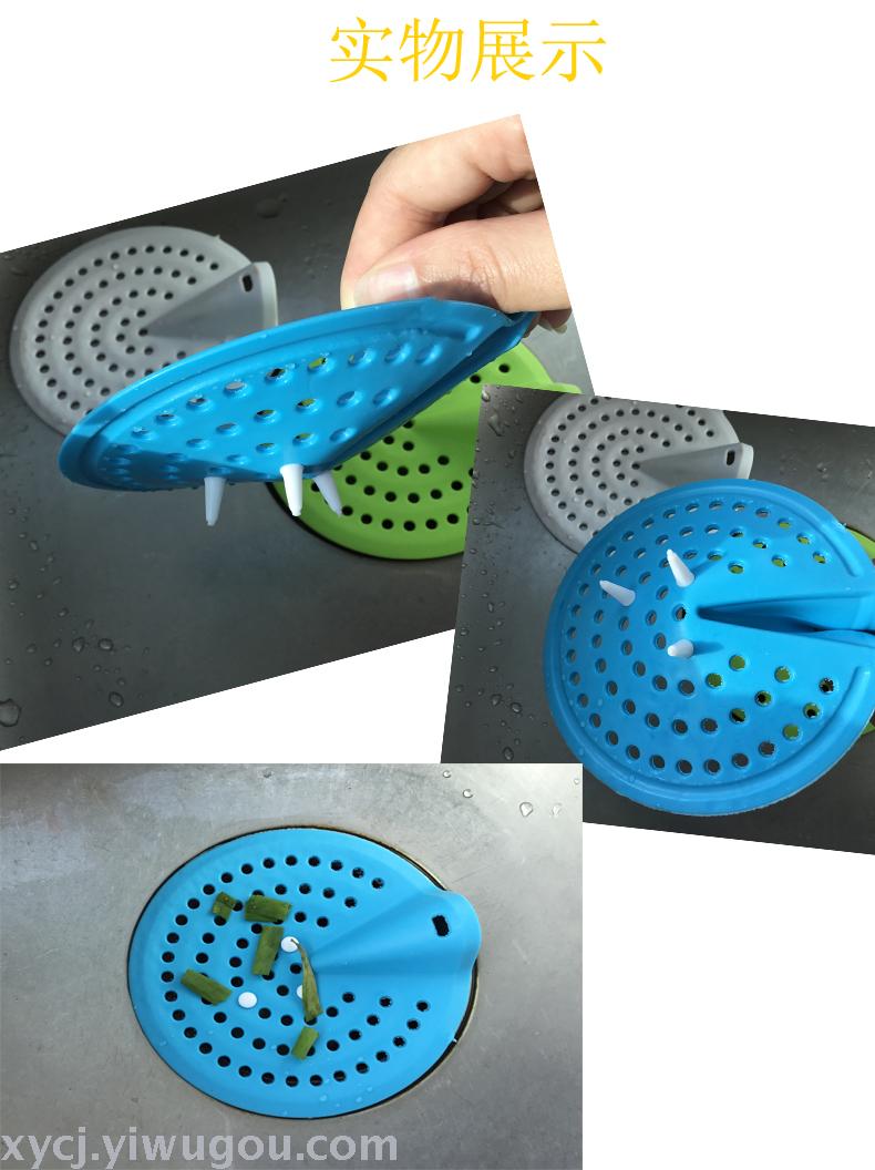 New silicone floor drain with a big nose, new silicone sink cover, a bestseller on Amazon Specification image