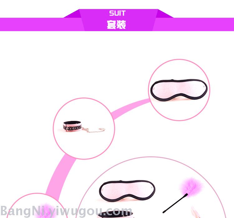 皮带/配件细节图
