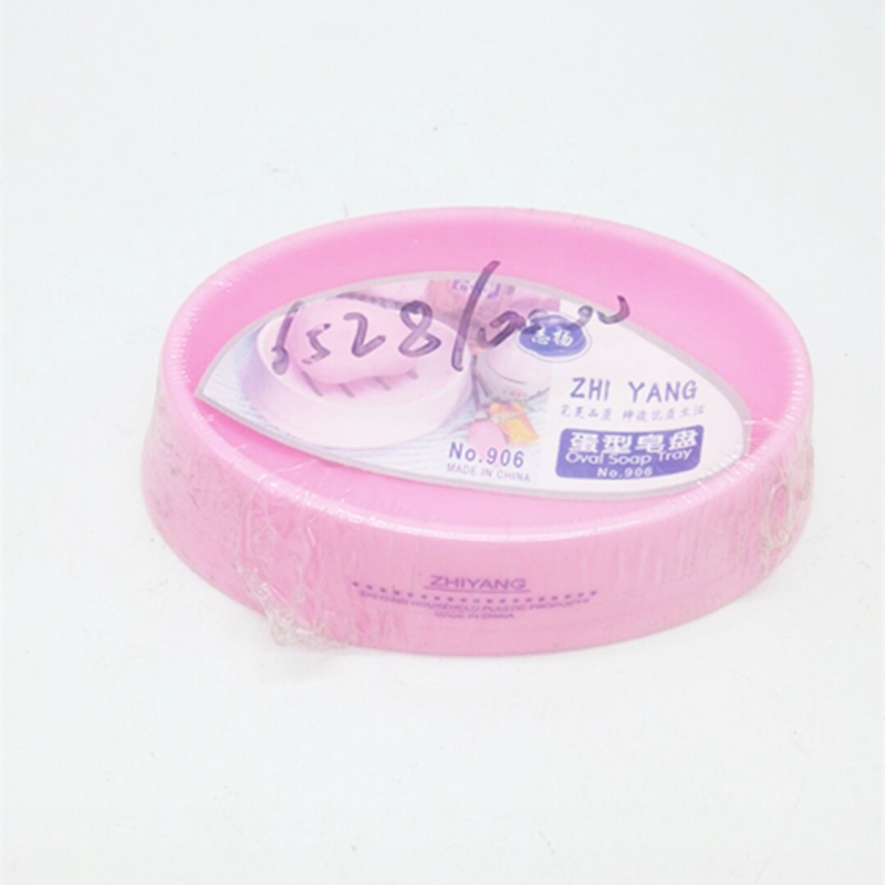 Sunshine Department Store egg-shaped soap box, draining soap box, fashionable and creative soap box