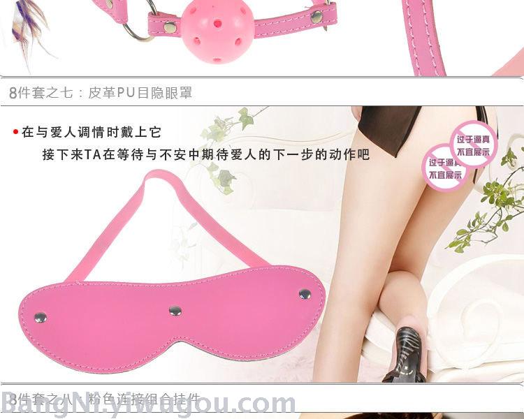 皮带/配件细节图