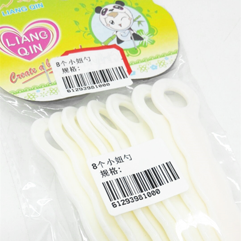 Sunshine Department Store offers 8 little girl spoons, children's small rice spoons, small spoons and soup spoons details Picture