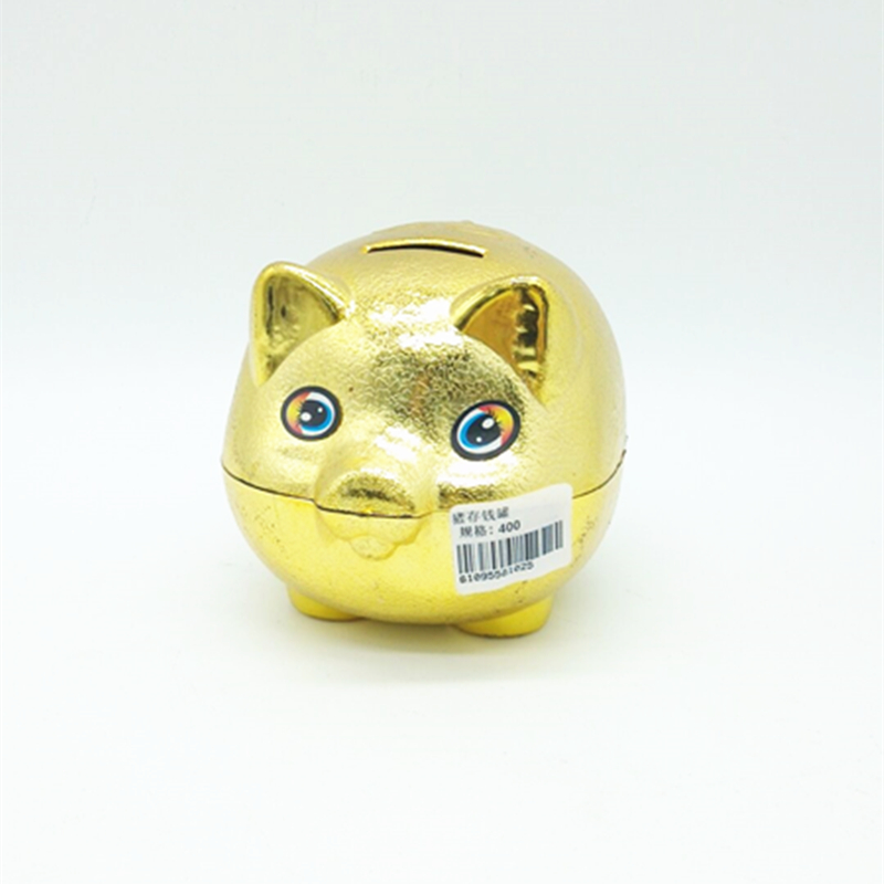 阳光百货 金猪存钱罐 塑料储钱罐 创意可爱礼物存钱罐